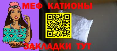 не бодяженный Бугуруслан