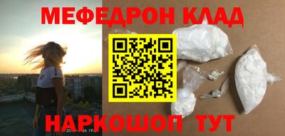 не бодяженный Бугуруслан