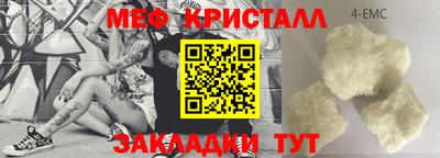 не бодяженный Бугуруслан