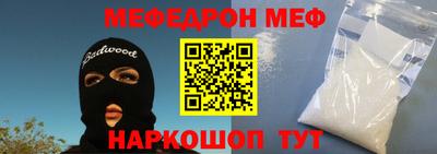 гидропоника Бузулук