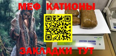 не бодяженный Бугуруслан