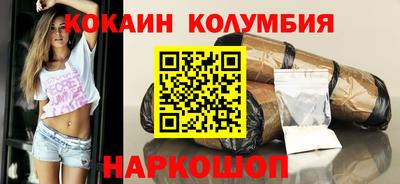 гидропоника Бузулук