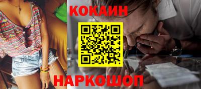 не бодяженный Бугуруслан