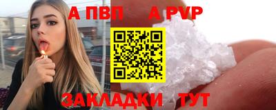 гидропоника Бузулук