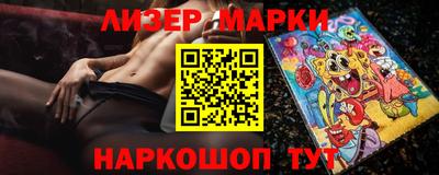 гидропоника Бузулук