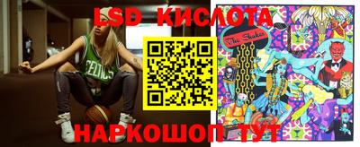 не бодяженный Бугуруслан