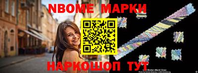 не бодяженный Бугуруслан