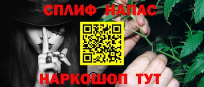 не бодяженный Бугуруслан