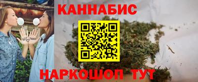 гидропоника Бузулук