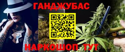 не бодяженный Бугуруслан