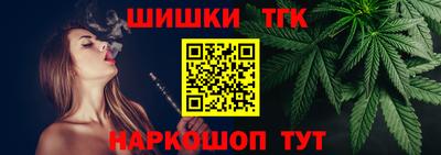 гидропоника Бузулук