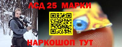 гидропоника Бузулук