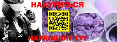 гидропоника Бузулук