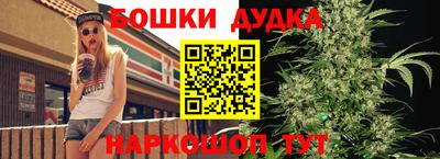 гидропоника Бузулук