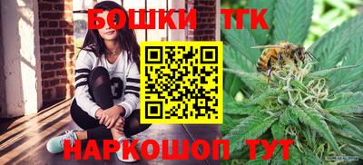 гидропоника Бузулук