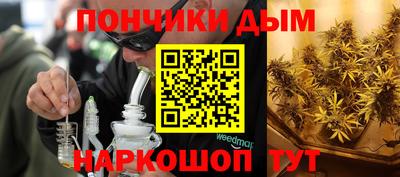 не бодяженный Бугуруслан