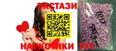 не бодяженный Бугуруслан