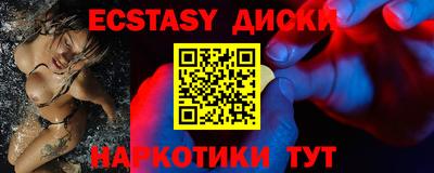 не бодяженный Бугуруслан