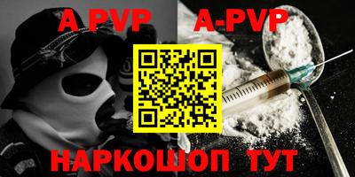 гидропоника Бузулук