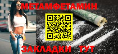 не бодяженный Бугуруслан