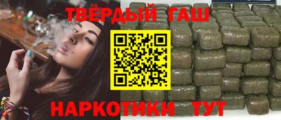гидропоника Бузулук