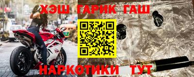 гидропоника Бузулук