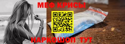 гидропоника Бузулук