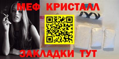 не бодяженный Бугуруслан
