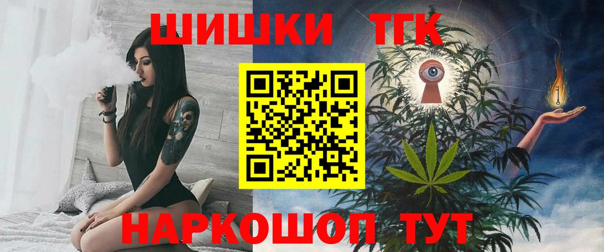 Бошки марихуана VHQ Коркино